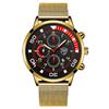 Stainless Steel Milan Mesh Strap Watch Men'S Fashion Luminous Calendar Quartz Watch