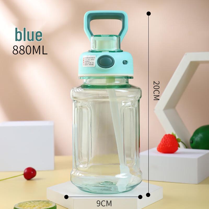 Hejiangshi 2315 880ml Outdoor Portable Water Bottle with Straw