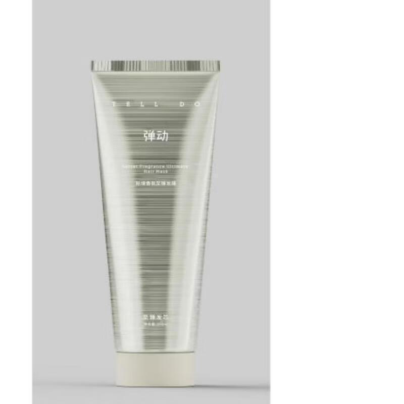 Ultimate Fragrance Hair Repair Mask