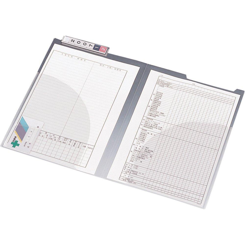 Lihit Lab Medical Record Folder, Double Pocket, A4, 50 Sheets, HK712