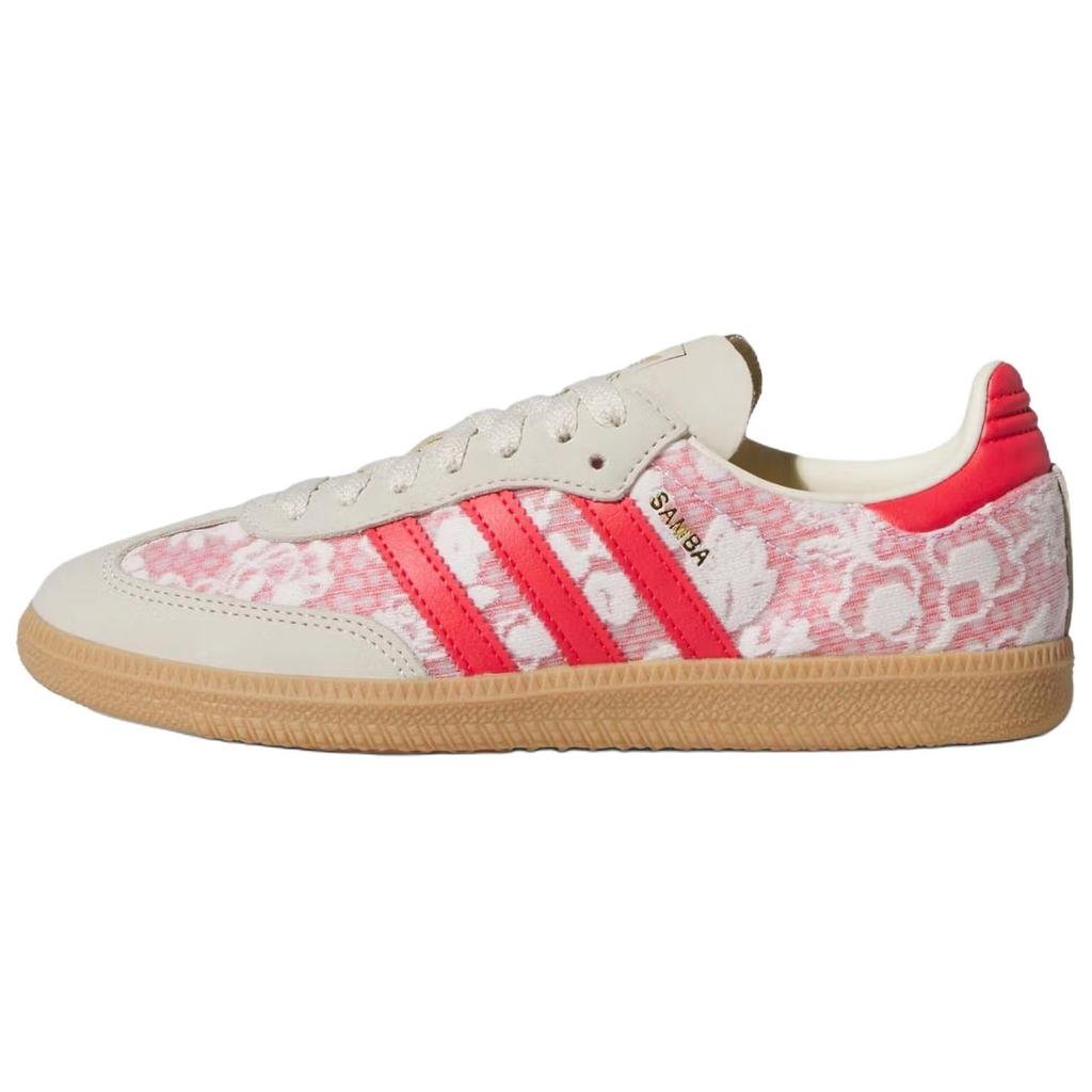 Liberty London x Adidas Samba OG Kazusa-mønster Damesneakers Rosa Fottøy-Hvit Kremhvit JR8841