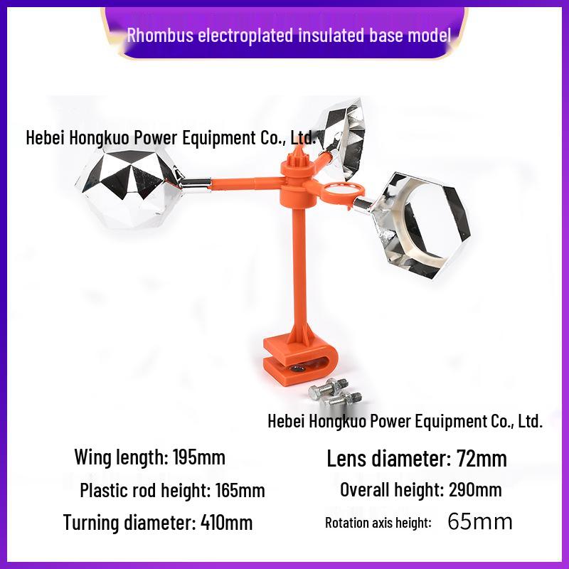 Solarbetriebener Reflektierender Vogelabwehrer - Outdoor Obstgarten- & Ackerland-Abschreckwerkzeug