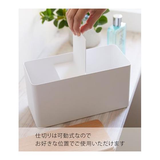 Yamazaki Jitsugyo Sanitary Storage Case Natural Approximately W23XD10.5XH14cm Rin Clean Around the Toilet Small Items Storage Multi Case 4808