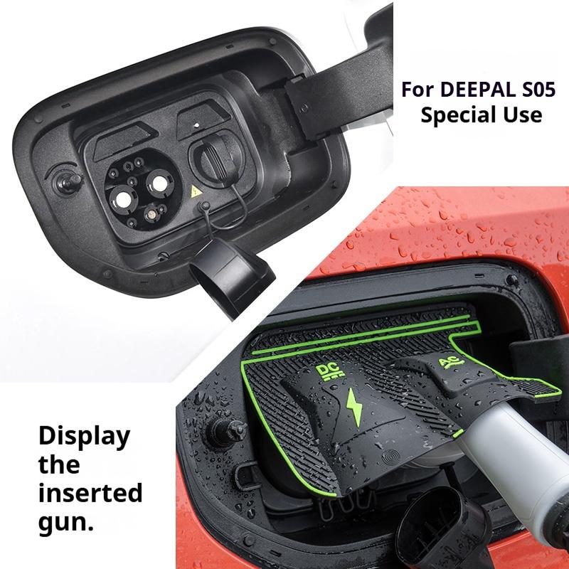 For Deepal G318 L05 L07 S05 S07 S09 Waterproof Charging Port Cover - EV Protector Seal Cap Agat Rain Dust Mud