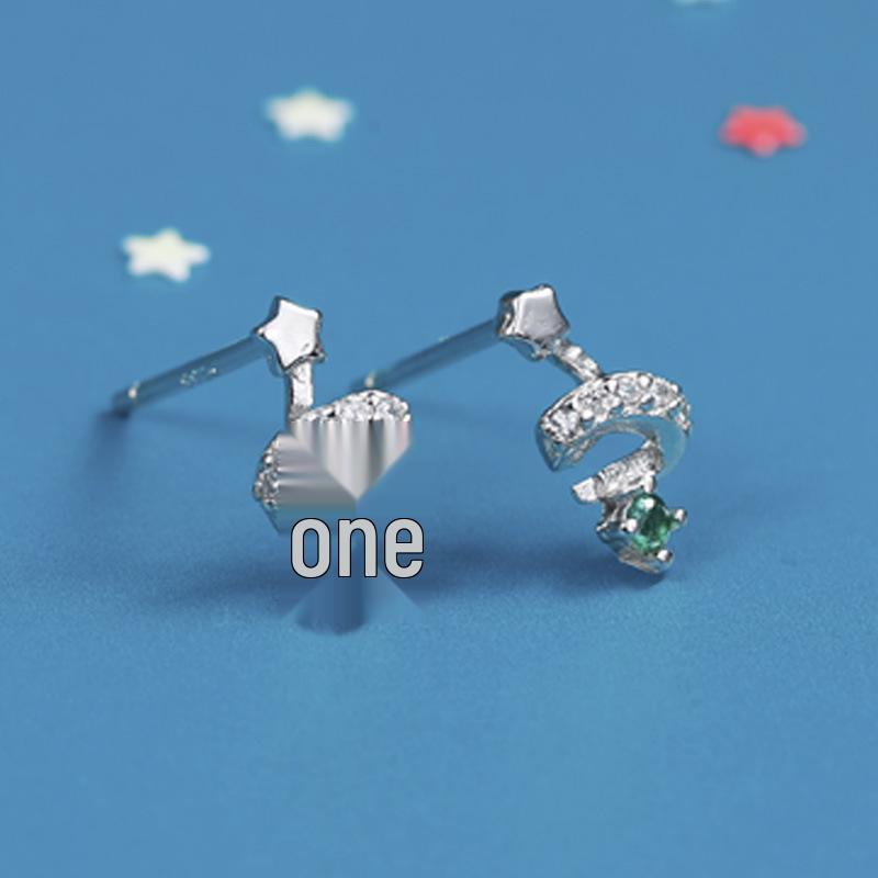 

Banyan Tree S925 Silver Christmas Tree Earrings: Retro Green Diamond Star Design for Women and Girls 925 Silver платиновый