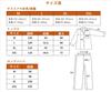 Double Layer Long Front Top and Bottom Solid Room Convenient Room Present S-Lifeeling Women's Pajamas, Gauze, Sleeves, Opening, Set, Cotton, Color,