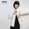 Bosideng Eileen Gu 2022 Women's Quilted Stand-Collar Short Down Jacket