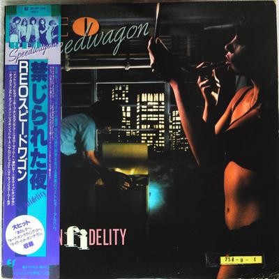 LP Record REO SPEEDWAGON  Hi Infidelity 253P258 EPIC 1980 Japan Rock Used