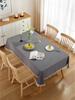 Pure Color Fringed Tablecloth, Durable and Eco-friendly Tablecloth, Suitable for Wedding, Hotel, and Home Decoration