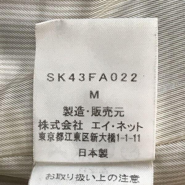 Made in Japan SUNAO KUWAHARA Long Duffle Coat M Men Black Fur Detail(USED)