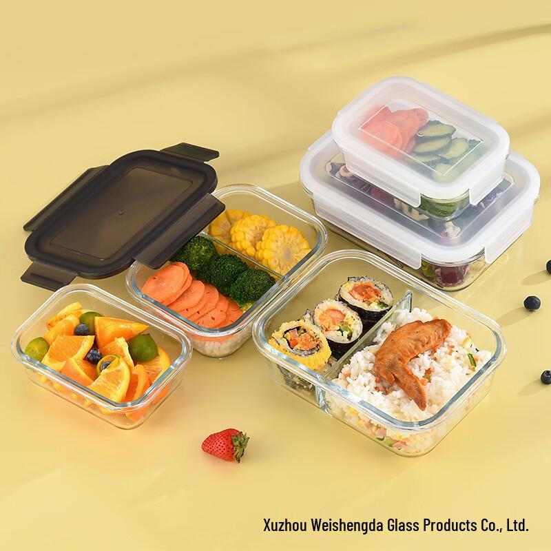RuHan Heat-Resistant Glass Food Container