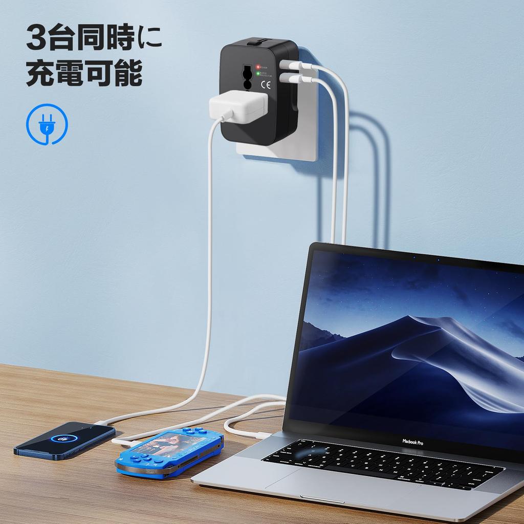 Universal Travel Converter with Surge 2 USB Ports Protector, (Black)