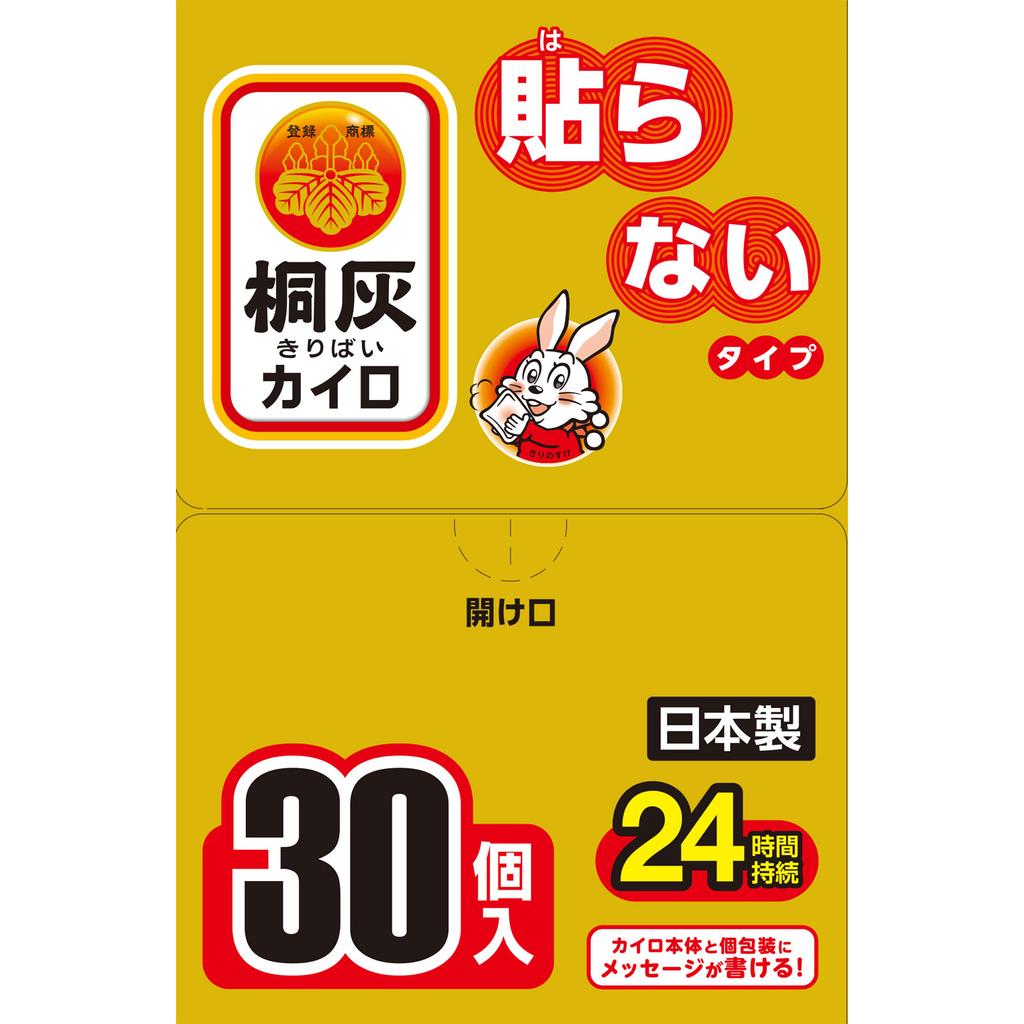 Kiribai Chemical Kiribai Haranaru Paulownia Ash, Not Stick 30P Regular Body Warmer Disposable Body Warmer Regular Body Warmer