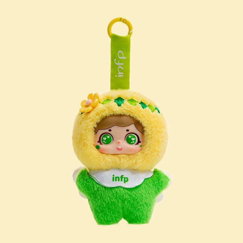 Sixteen Personalities Plush Keychain With Soft Pp Cotton For Bookbag And Car Decor