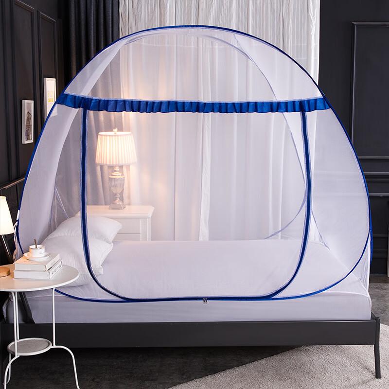 OEING Folding Square Top Mosquito Net
