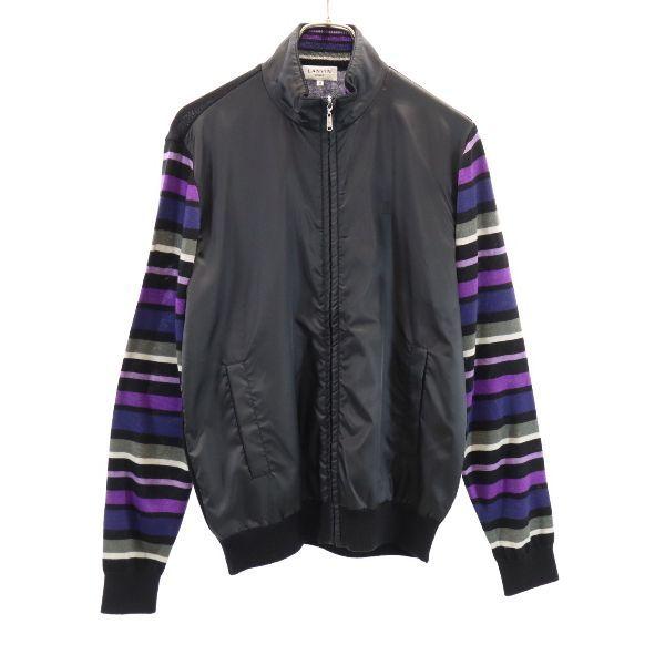 

LANVIN комбинированная куртка на молнии 38 Серия черного цвета Вязаный переключатель Женская Б/У