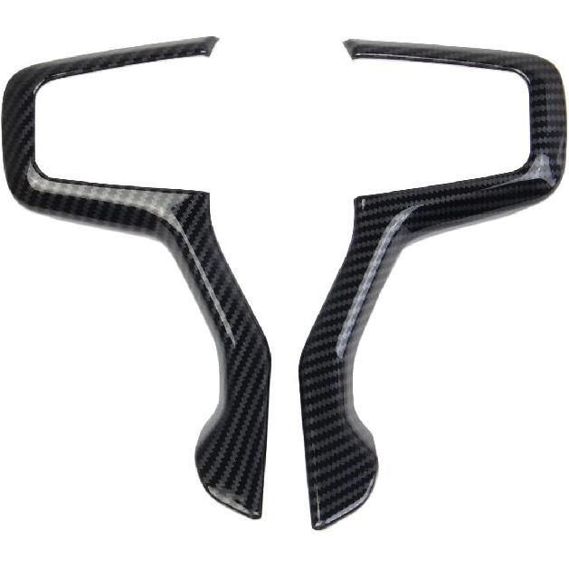 Carbon Fiber Steering Wheel Cover Molding Trims Accessoriess For -2025 Chevy Silverado Blazer -2024 Tahoe Suburban (Side Trim)