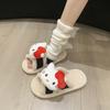 Home soft bottom non-slip comfortable cartoon plush slippers women's season cute kitten one-word drag