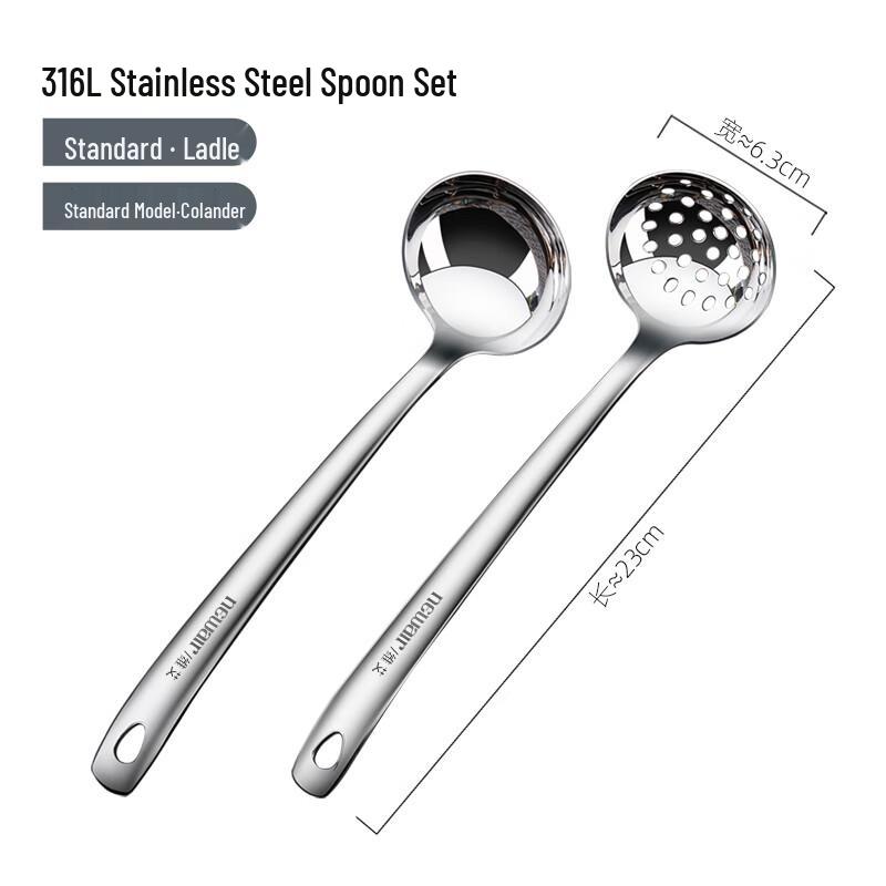

316 Stainless Steel Soup Ladle and Slotted Spoon Set