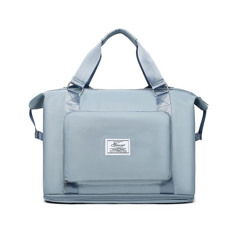 Li Shen Foldable Sports Travel Bag