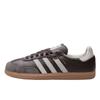 Adidas Samba OG Brown Putty Grey