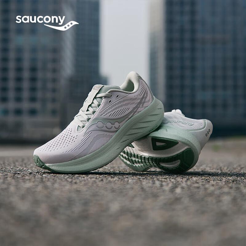 Saucony Ride 18 Women s Cushioned Running Shoes 35.5