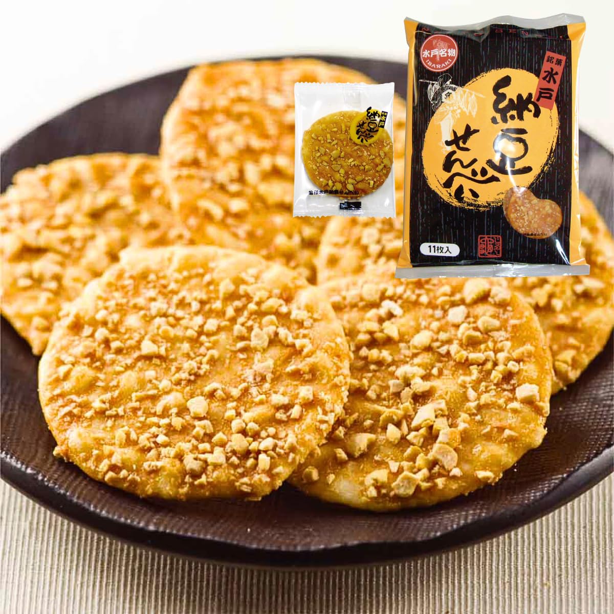 

Мито Натто Рисовые крекеры кусочки x 8 Ибараки Индивидуально Японская горчица Идеально к чаю или в качестве сувенира [Официальный Kamejirushi] (11 сумок) - Сувенир,