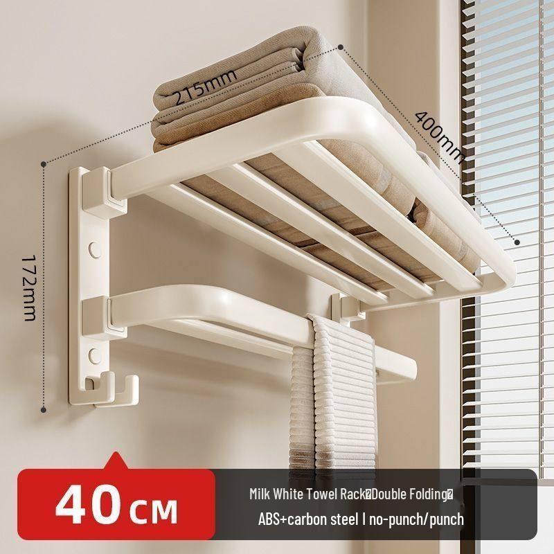 Handon Cream Style No-Drill Double Folding Bathroom Towel Rack