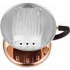 Kalita High Thermal Conductivity Copper Coffee Dripper 2-4 People Cu102 Made Japan Drip Equipment #05153 Two-person Four-person 2-cup 4-cup Stylish
