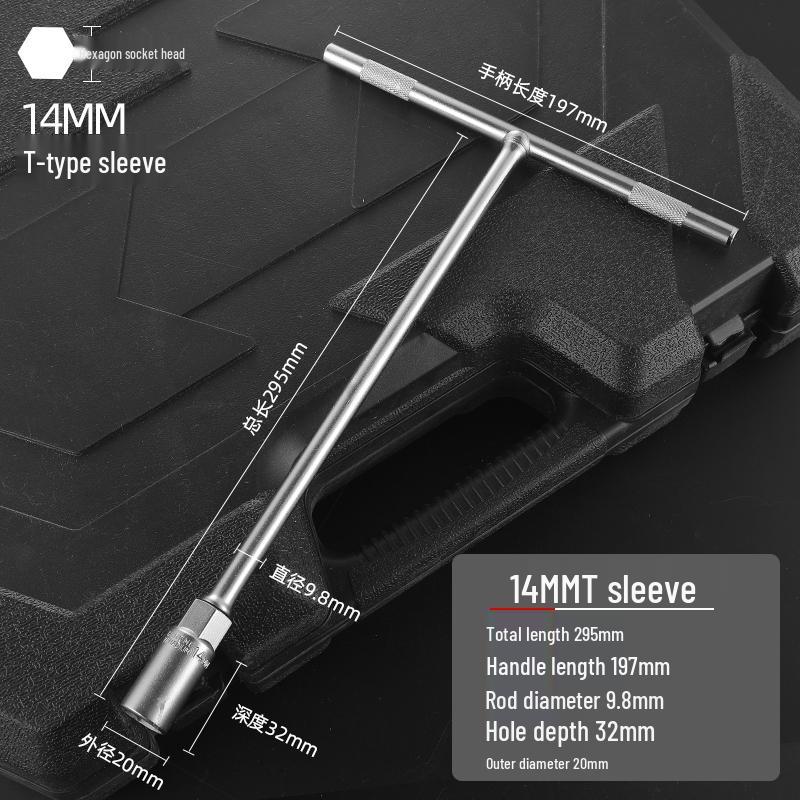 Klíč T-bar s šestihrannou hlavou Green Forest 6-19 mm pro opravy automobilů a motocyklů