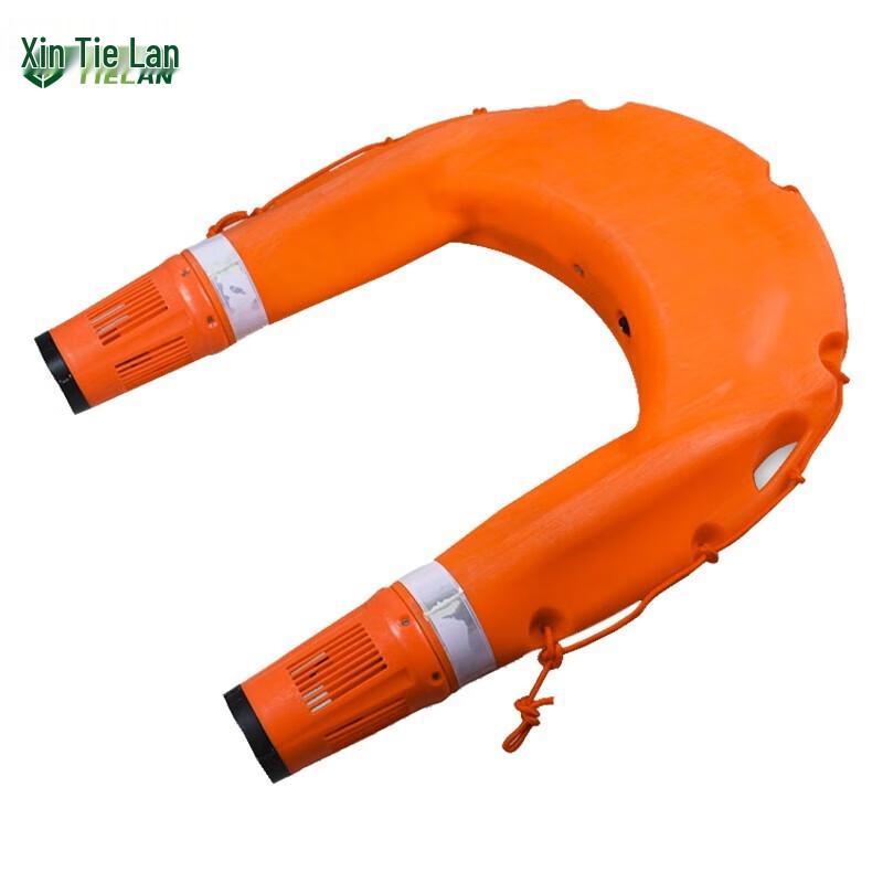 Tielan Water Rescue Remote-Controlled Lifebuoy