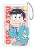 Funyatto Ball Chain Box Product 1 Box 12 12 types in total Osomatsu-san = pieces,