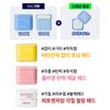 Mediheal Derma Special Care Toner Pad Set 200 Sheets with Portable Case