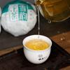 Lincang Big Snow Mountain * 2020 DR. PU'ER TEA Xueyun Tuocha Puer Raw Tea 500g