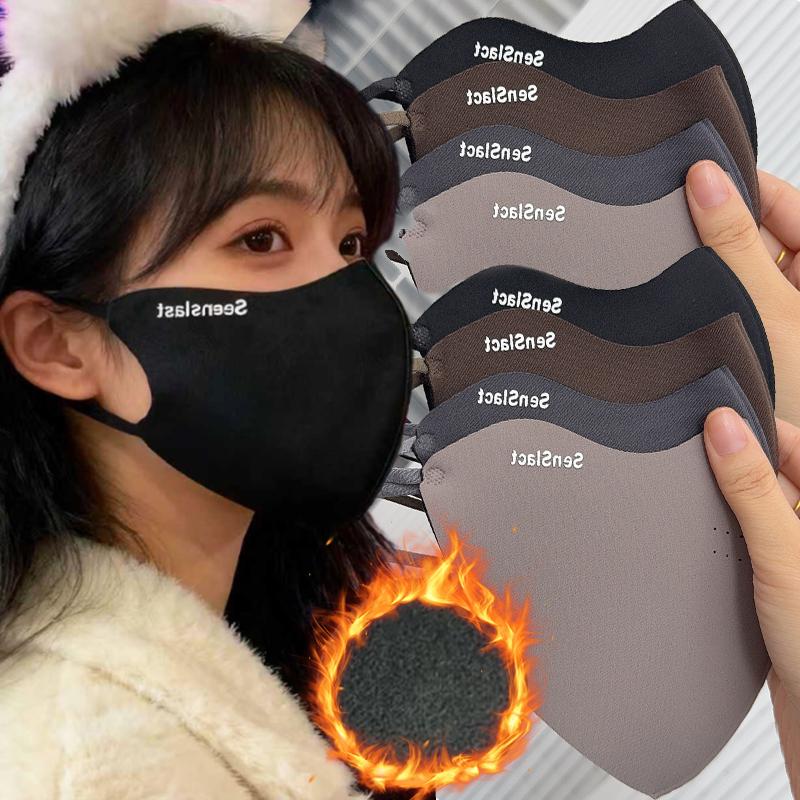 Winter Windproof Cold-proof 3D Thin Fleece Mask Warm Comfort Breathable Solid Color Outdoors Face Masks for Men 2025