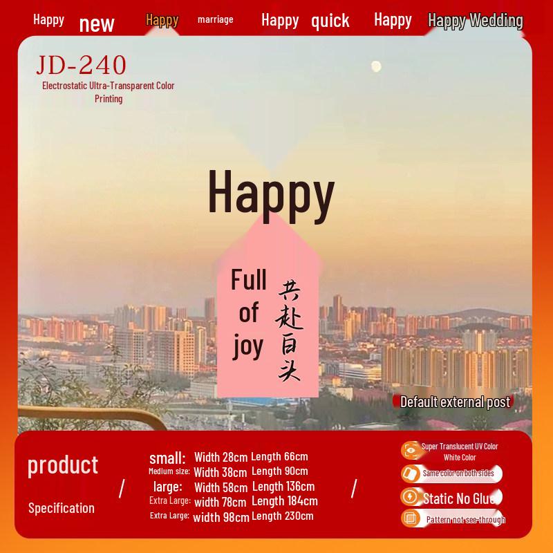 Static Cling Red Xi Wedding Room Window Decorations Flower Stickers Small