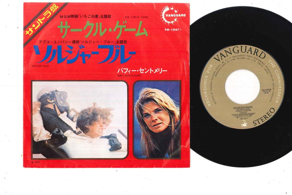 7inch Record BUFFY SAINTE MARIE - Circle Game / Soldier Blue FM1047 VANGUARD Japan Soundtracks & Musicals Used