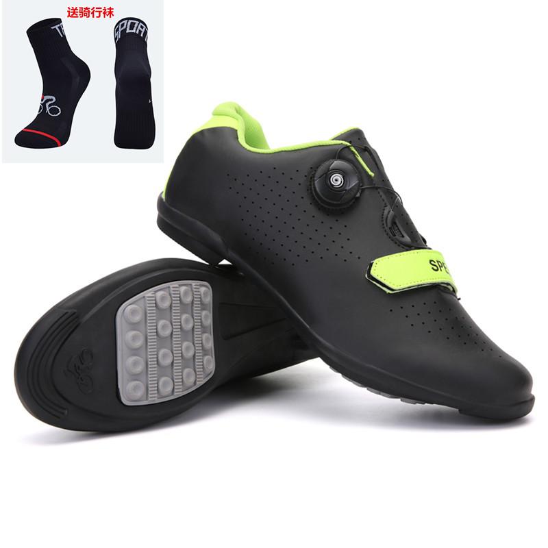 Cycling shoes New bicycle unlocked shoes Mountain bike lock shoes Hard sole breathable road bike shoes Cycling shoes