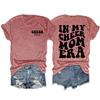 In my cheer mom era cheer mom crew neck casual T-shirt double-sided printing loose short sleeves