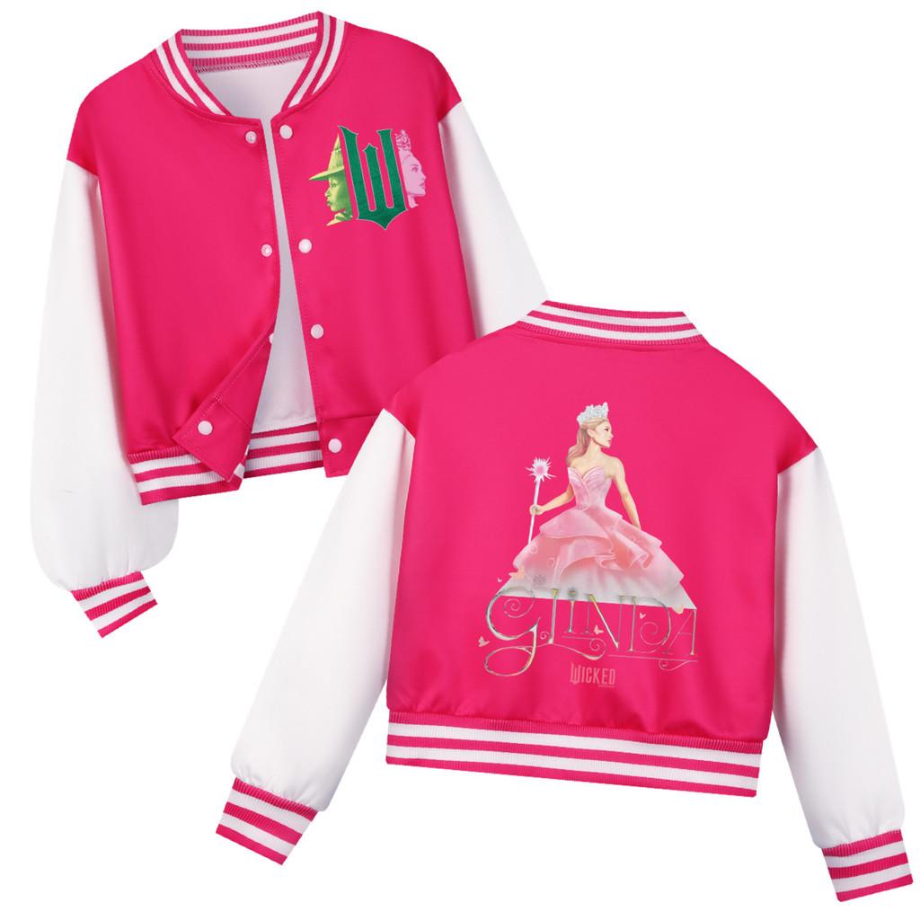 Kids Girls Witch Glinda Printed Casual Long Sleeves Baseball Jacket Coat