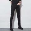 2023 Herren Slim Casual Jeans im koreanischen Stil - Trendy All-Match-Hose