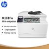 HP Color LaserJet Pro MFP M181fw