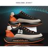 Herren Vulkanisierte Schuhe Sommer Neue Atmungsaktive Weiße Schuhe Herren Koreanischer Stil Trendy Vielseitige Sportschuhe Lässige Sneaker