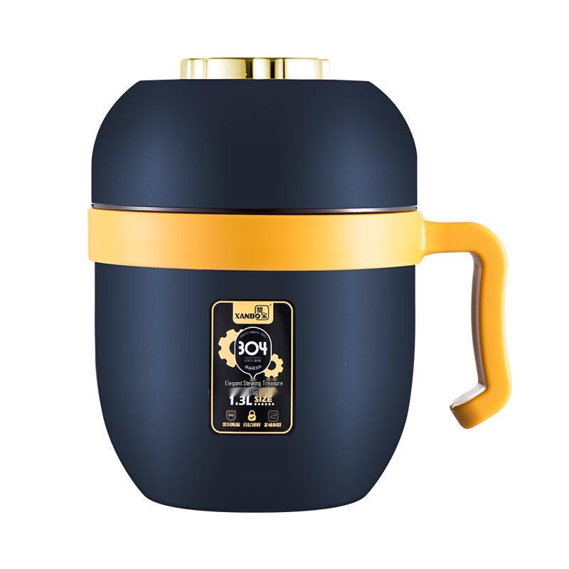 Tejiejing 1.3L Insulated Stainless Steel Lunch Box