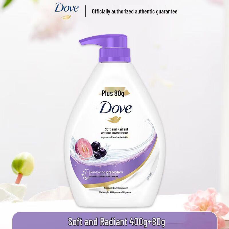 DOVE Silky Smooth Body Wash with Bonus Conditioner