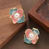 Mori Sweet Exquisite Pastoral Enamel Drop Glaze Three-dimensional Flower Pearl Earrings Light Luxury Temperament High-end Earrings