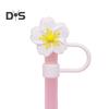 Silicone Flower Straw Cap 10mm Diameter Cute Straw Topper Dust-Proof Drinking Straw Covers Cap Reusable Straw Tips Lids Gift for Party Decor