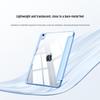 UGREEN Y-Fold Protective Case for Apple iPad