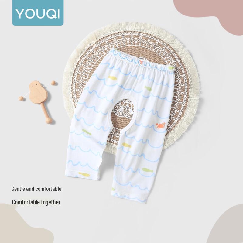 Youqi Baby Modal Cotton Summer Open-Crotch Pants
