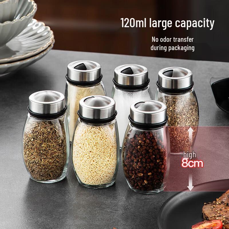 Mei Chu 7-Piece Glass Spice Jar Set with Stand